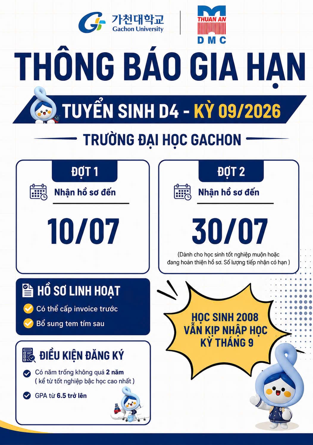 Du học Hàn Quốc – Đại học Gachon: Top 2 IEQAS, đối tác Google, Samsung
