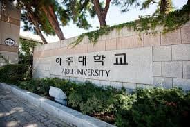 Du học Hàn Quốc – Đại học Ajou TOP 8 Suwon: Gần Samsung, bệnh viện trong khuôn viên - 2