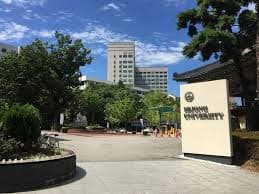 Du học Hàn Quốc – Đại học Sejong: TOP 11 Hàn Quốc, xếp 392 thế giới - 2